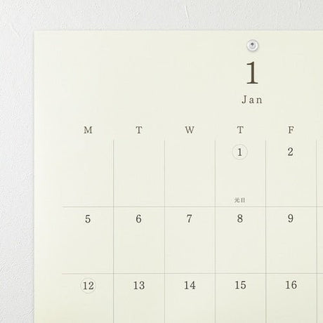 MD Bi - Fold Wall Calendar 2026 / Midori DESIGNPHIL - bungu