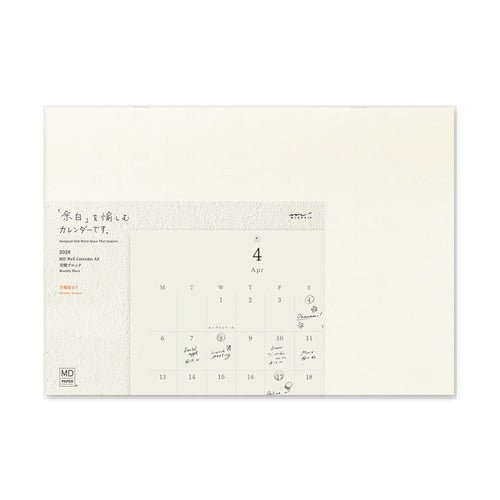 MD Bi - Fold Wall Calendar 2026 / Midori DESIGNPHIL - bungu