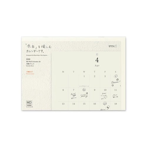MD Bi - Fold Wall Calendar 2026 / Midori DESIGNPHIL - bungu
