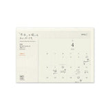 MD Bi - Fold Wall Calendar 2026 / Midori DESIGNPHIL - bungu