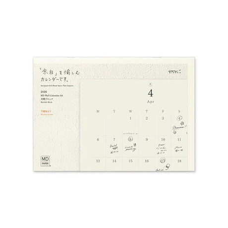 MD Bi - Fold Wall Calendar 2026 / Midori DESIGNPHIL - bungu