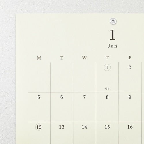 MD Bi - Fold Wall Calendar 2026 / Midori DESIGNPHIL - bungu