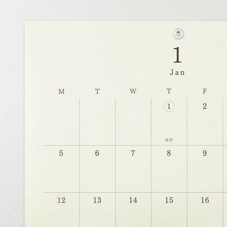 MD Bi - Fold Wall Calendar 2026 / Midori DESIGNPHIL - bungu