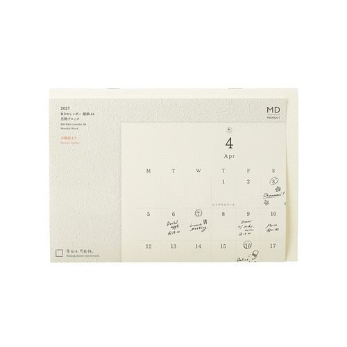 MD Bi-Fold Wall Calendar 2027 / MD PRODUCT - bungu