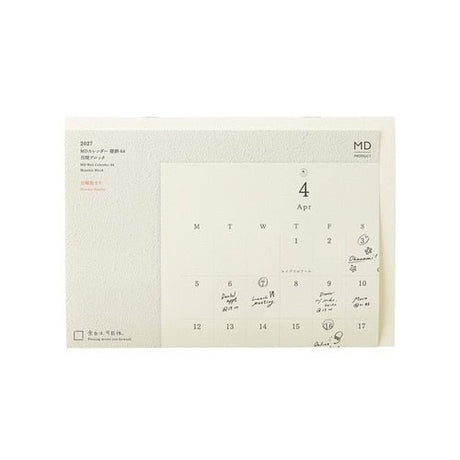 MD Bi-Fold Wall Calendar 2027 / MD PRODUCT - bungu