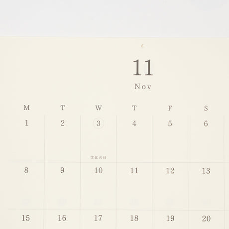 MD Bi-Fold Wall Calendar 2027 / MD PRODUCT - bungu