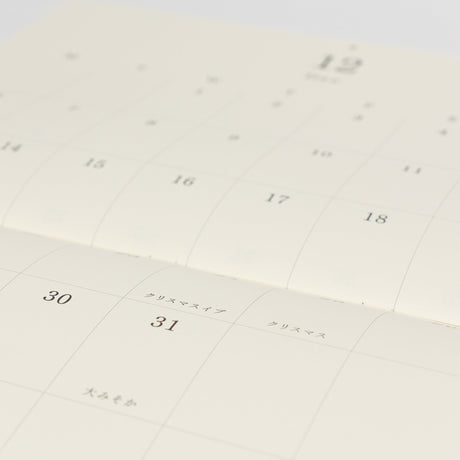 MD Bi-Fold Wall Calendar 2027 / MD PRODUCT - bungu