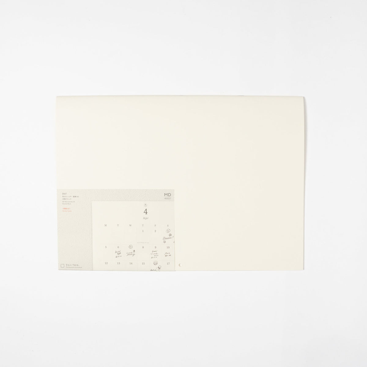 MD Bi-Fold Wall Calendar 2027 / MD PRODUCT - bungu