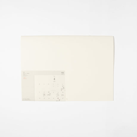 MD Bi-Fold Wall Calendar 2027 / MD PRODUCT - bungu