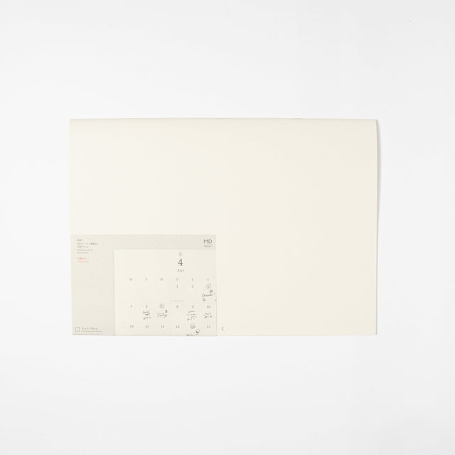 MD Bi-Fold Wall Calendar 2027 / MD PRODUCT - bungu