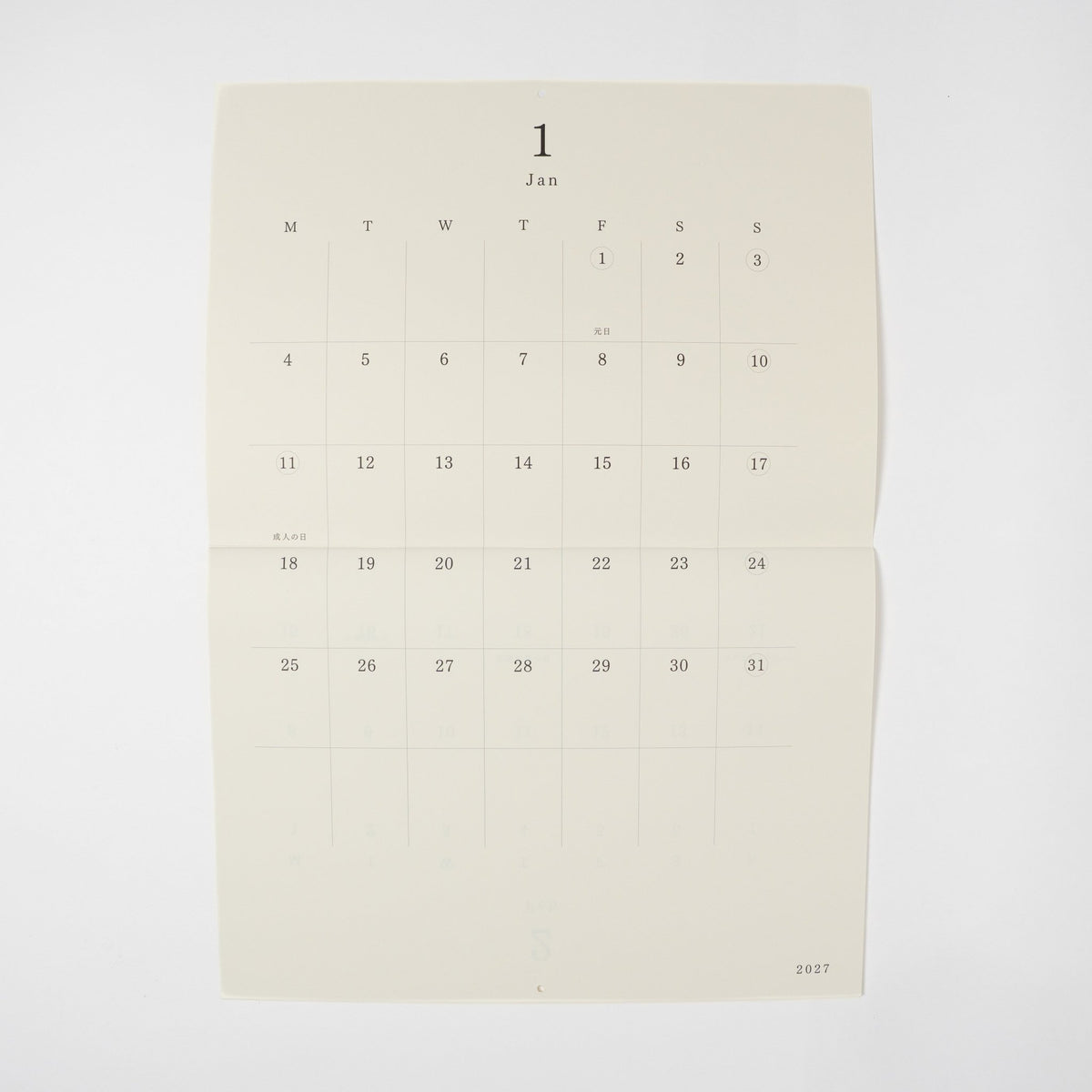 MD Bi-Fold Wall Calendar 2027 / MD PRODUCT - bungu