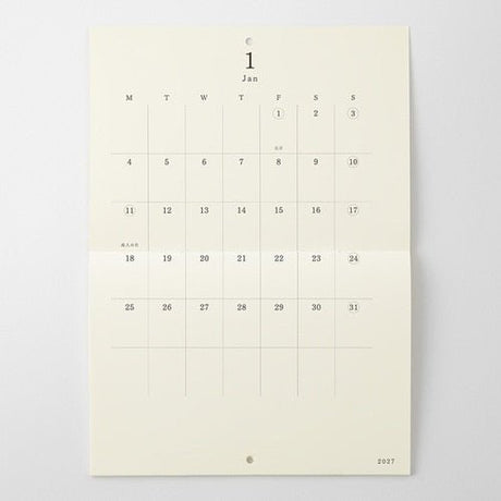 MD Bi-Fold Wall Calendar 2027 / MD PRODUCT - bungu