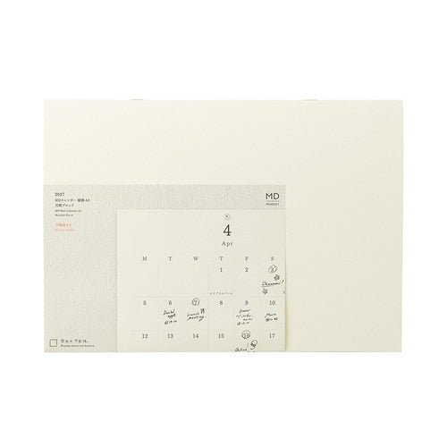 MD Bi-Fold Wall Calendar 2027 / MD PRODUCT - bungu