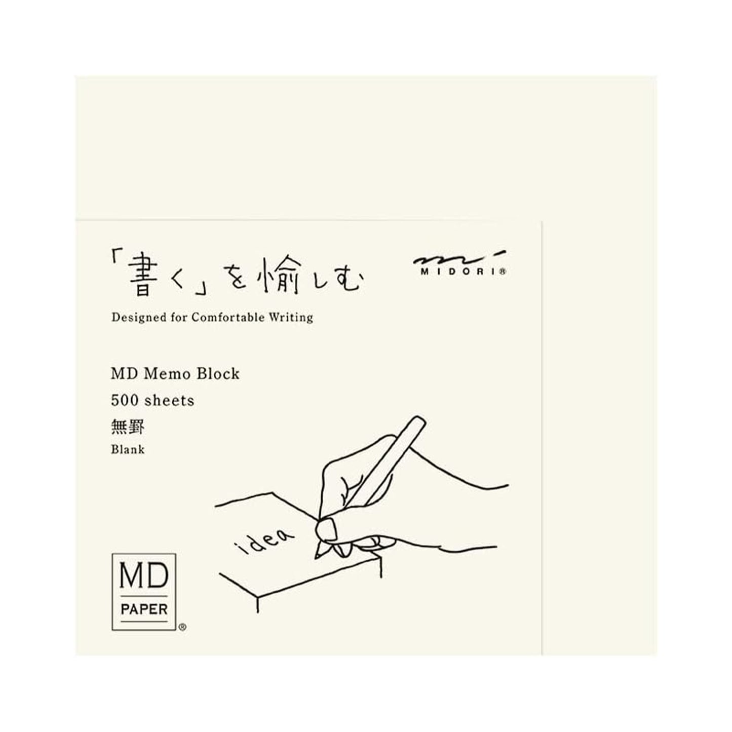 MD Block Memo 500 Sheets / Midori