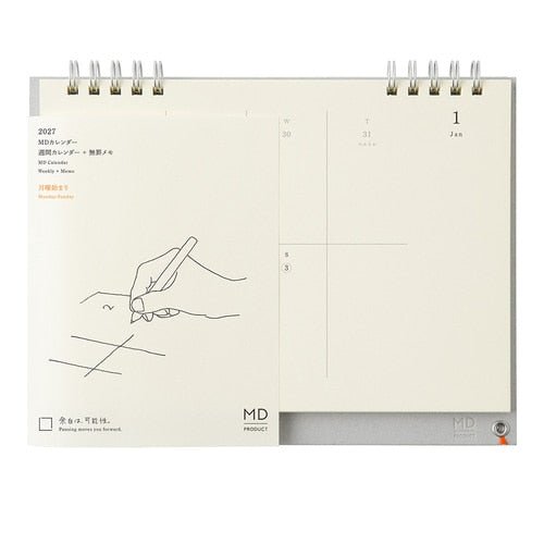 MD Desk Calendar 2027 / MD PRODUCT - bungu
