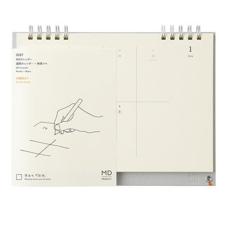 MD Desk Calendar 2027 / MD PRODUCT - bungu