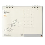 MD Desk Calendar 2027 / MD PRODUCT - bungu