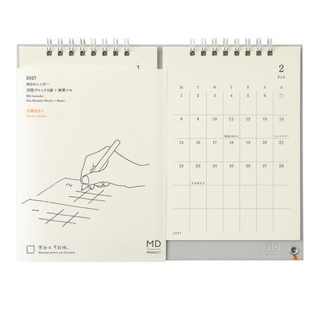 MD Desk Calendar 2027 / MD PRODUCT - bungu