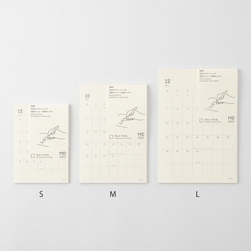 MD Diary Sticker 2027 Monthly Block / MD PRODUCT - bungu