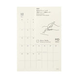 MD Diary Sticker 2027 Monthly Block / MD PRODUCT - bungu