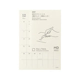 MD Diary Sticker 2027 Monthly Block / MD PRODUCT - bungu