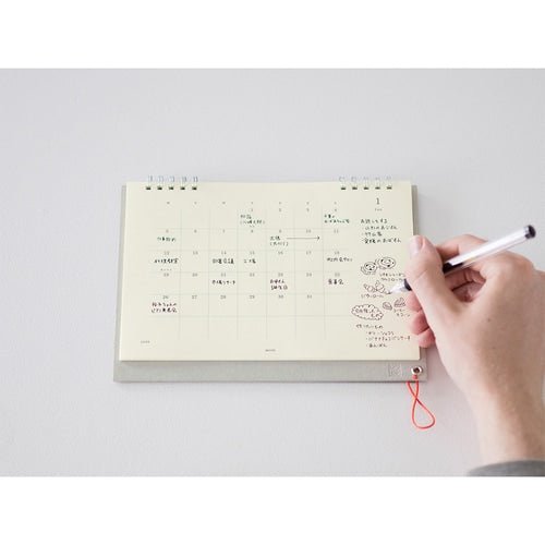 MD Monthly Desk Calendar 2026 / Midori DESIGNPHIL - bungu