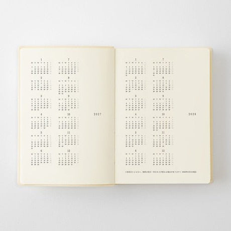 MD Notebook Diary 1 Day 1 Page 2027 / MD PRODUCT - bungu