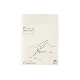 MD Notebook Diary 1 Day 1 Page 2027 / MD PRODUCT - bungu