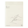 MD Notebook Diary 1 Day 1 Page 2027 / MD PRODUCT - bungu