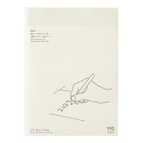 MD Notebook Diary 1 Day 1 Page 2027 / MD PRODUCT - bungu