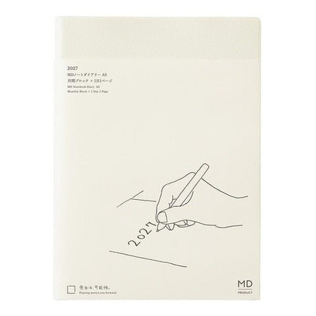 MD Notebook Diary 1 Day 1 Page 2027 / MD PRODUCT - bungu