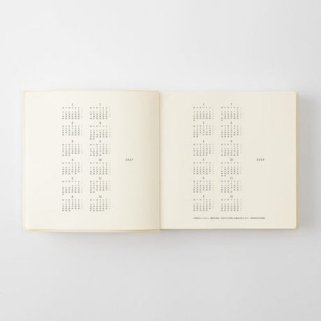 MD Notebook Diary 1 Day 1 Page 2027 / MD PRODUCT - bungu