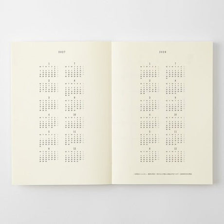 MD Notebook Diary 2027 / MD PRODUCT - bungu