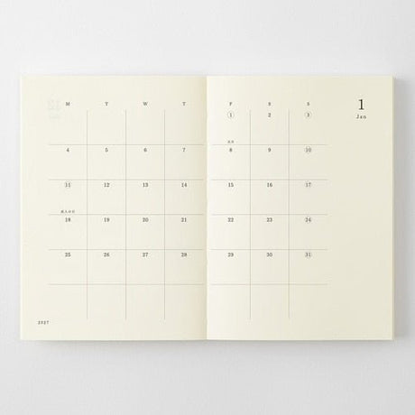 MD Notebook Diary 2027 / MD PRODUCT - bungu