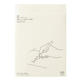 MD Notebook Diary 2027 / MD PRODUCT - bungu