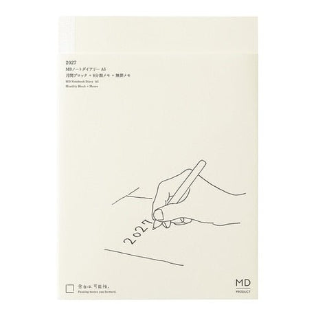 MD Notebook Diary 2027 / MD PRODUCT - bungu