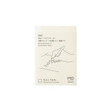 MD Notebook Diary 2027 / MD PRODUCT - bungu