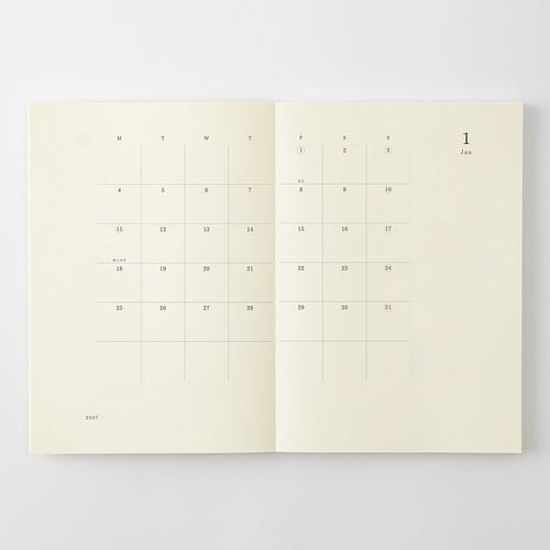 MD Notebook Diary 2027 / MD PRODUCT - bungu
