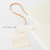 MD Notebook Diary 2027 / MD PRODUCT - bungu