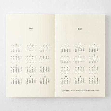 MD Notebook Diary 2027 / MD PRODUCT - bungu