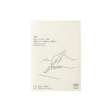MD Notebook Diary 2027 / MD PRODUCT - bungu