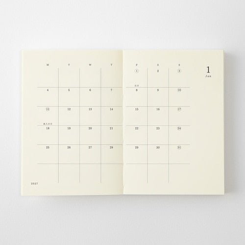 MD Notebook Diary 2027 / MD PRODUCT - bungu