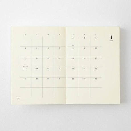 MD Notebook Diary 2027 / MD PRODUCT - bungu