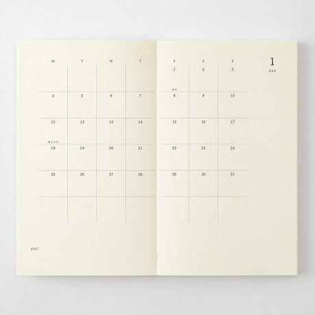 MD Notebook Diary 2027 / MD PRODUCT - bungu