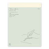 MD Notebook Diary Slim 2026 / Midori DESIGNPHIL - bungu
