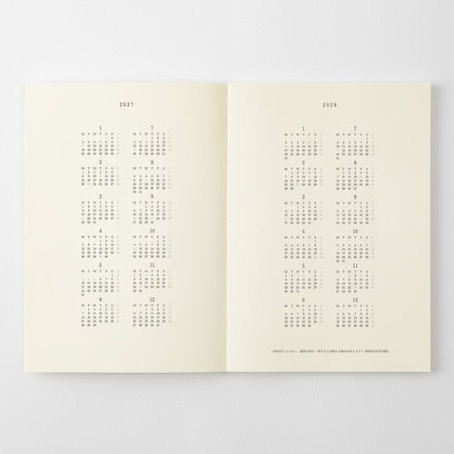 MD Notebook Diary Slim 2027 / MD PRODUCT - bungu