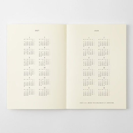 MD Notebook Diary Slim 2027 / MD PRODUCT - bungu