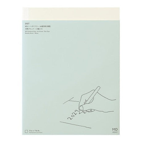 MD Notebook Diary Slim 2027 / MD PRODUCT - bungu