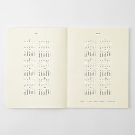 MD Notebook Diary Slim 2027 / MD PRODUCT - bungu
