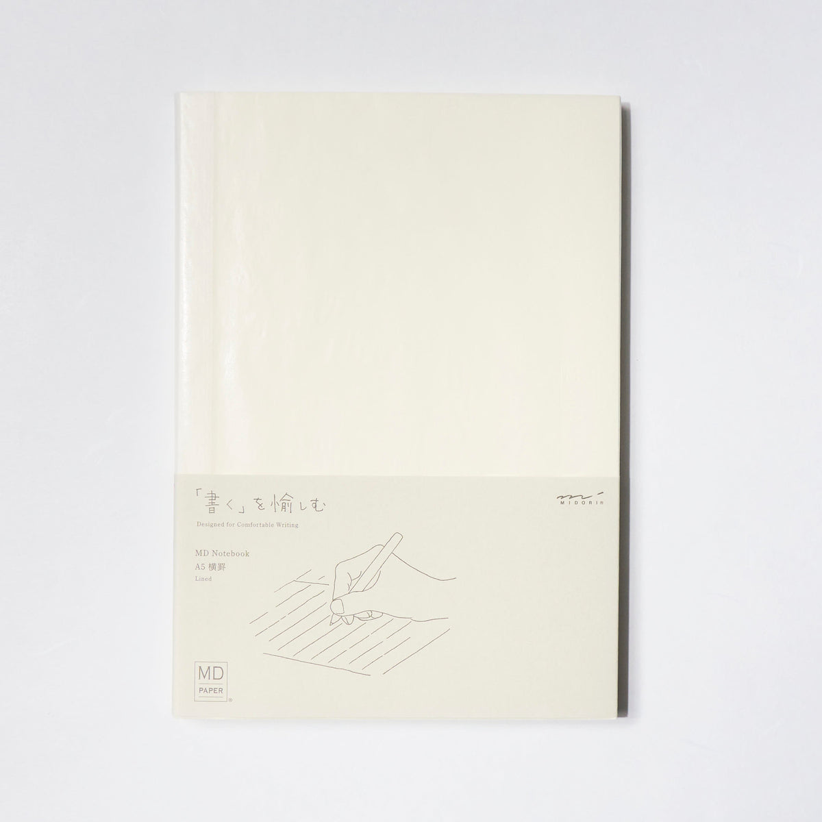 MD Notebook / MIDORI – bungu